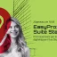 EasyPro: Suite Standard – Il kit essenziale per avviare e digitalizzare il tuo studio.