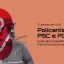 Policantieri 6K: PSC e POS – Guida  alle funzionalità avanzate per  Piani di Sicurezza impeccabili